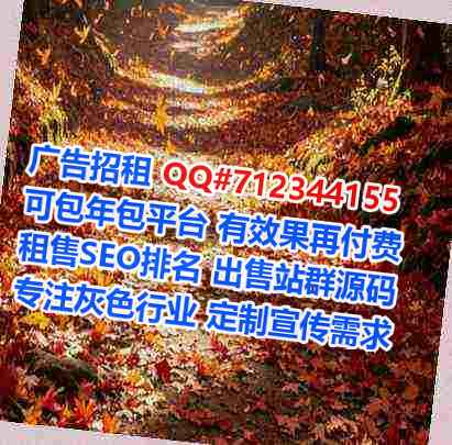 南海代母集成电路事务所